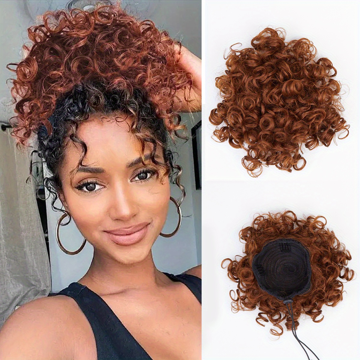 Curly weave 2025 drawstring ponytail