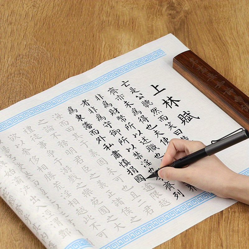 1pc 5 Meter Long Calligraphy Tracing Red Calligraphy Sticker Practice
