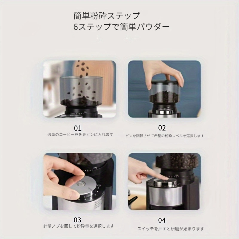 ハンドミルコーヒー豆グラインダー粉砕機小型携帯手動研磨機 
