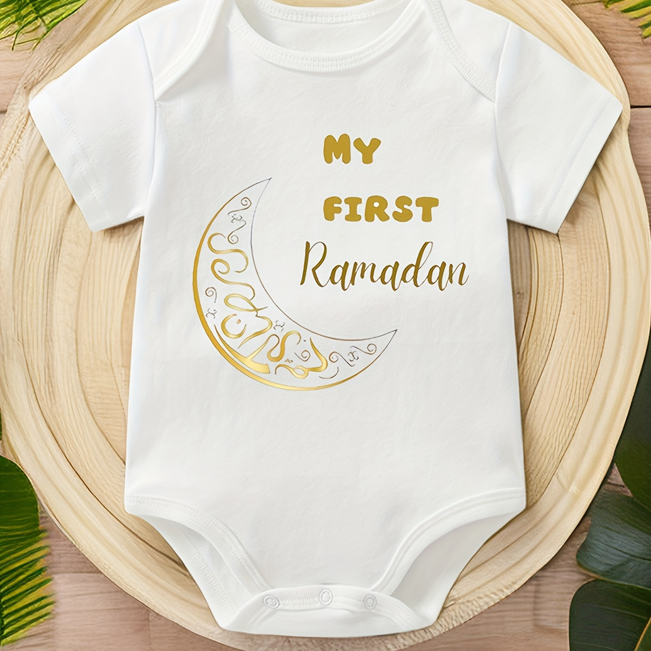 

Body confortable pour bébé en coton imprimé lune et inscription « My First Ramadan », t-shirt manches courtes, combinaisons pour nourrissons, Ramadan