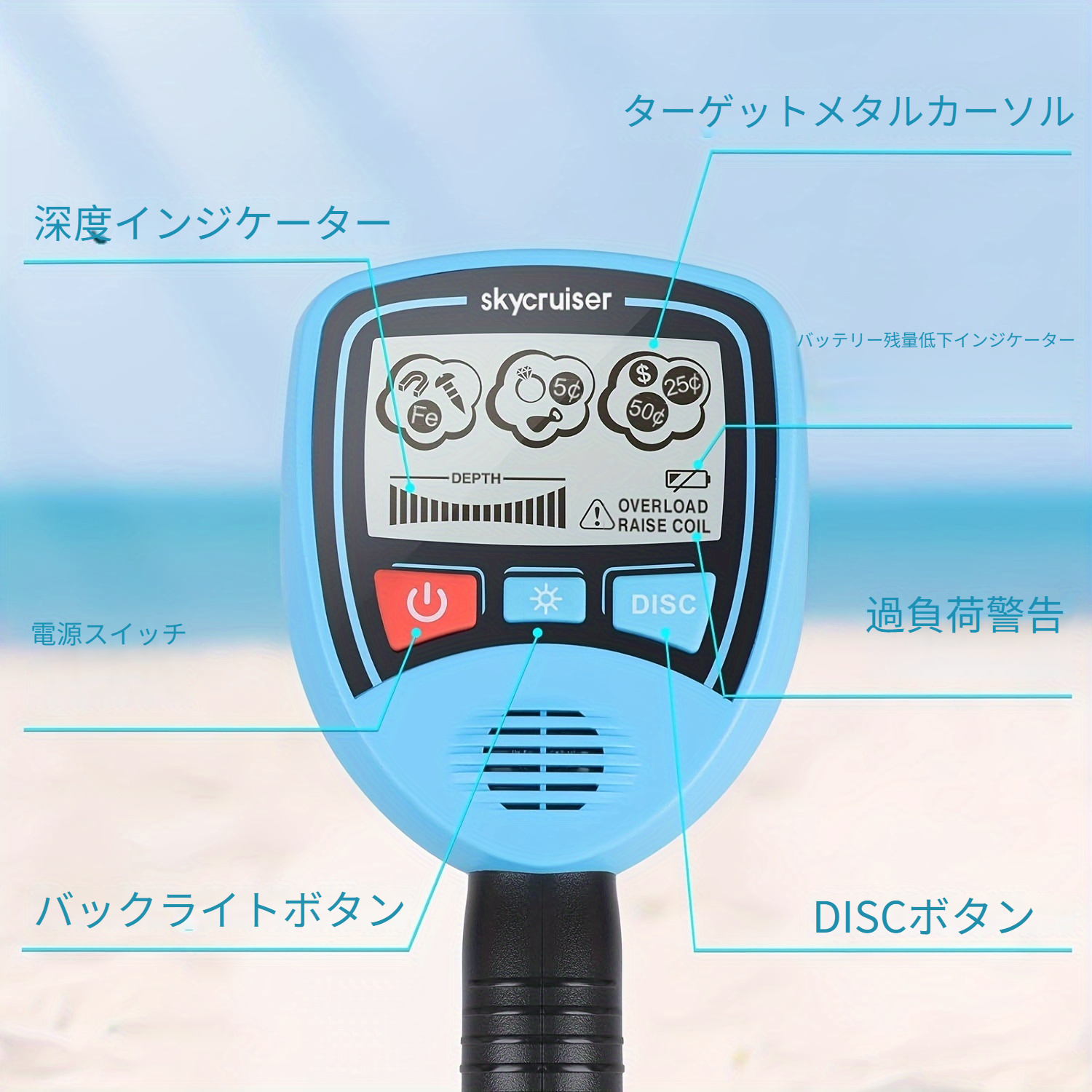 金属探知機の精度調整可能な金属探知機 Lcd ディスプレイ付き防水検索