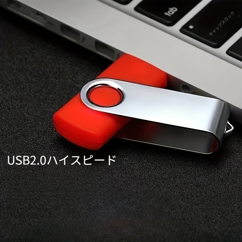 Usb フラッシュ ドライブ - Temu Japan