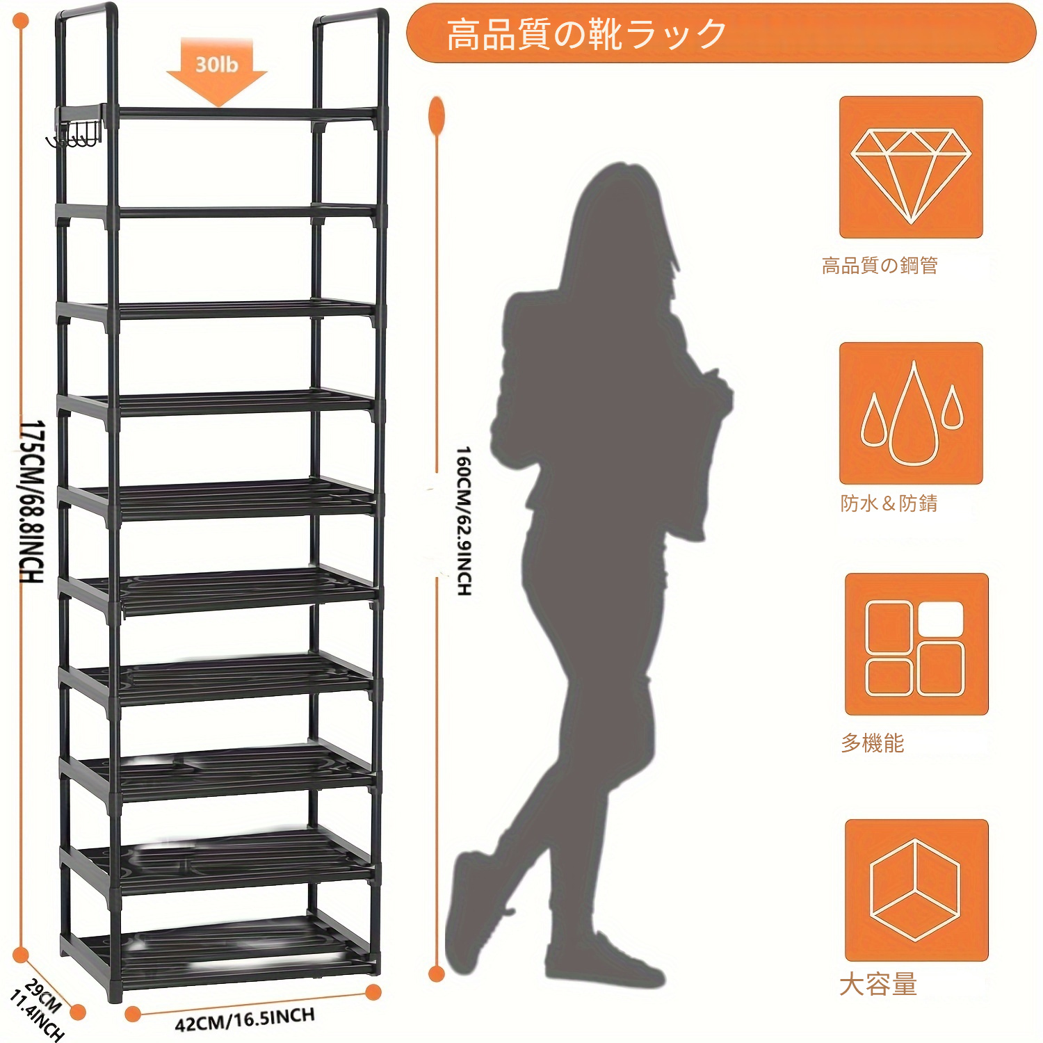 1pc シューズラック 家庭用シンプルシューズラック 自立シューズラック