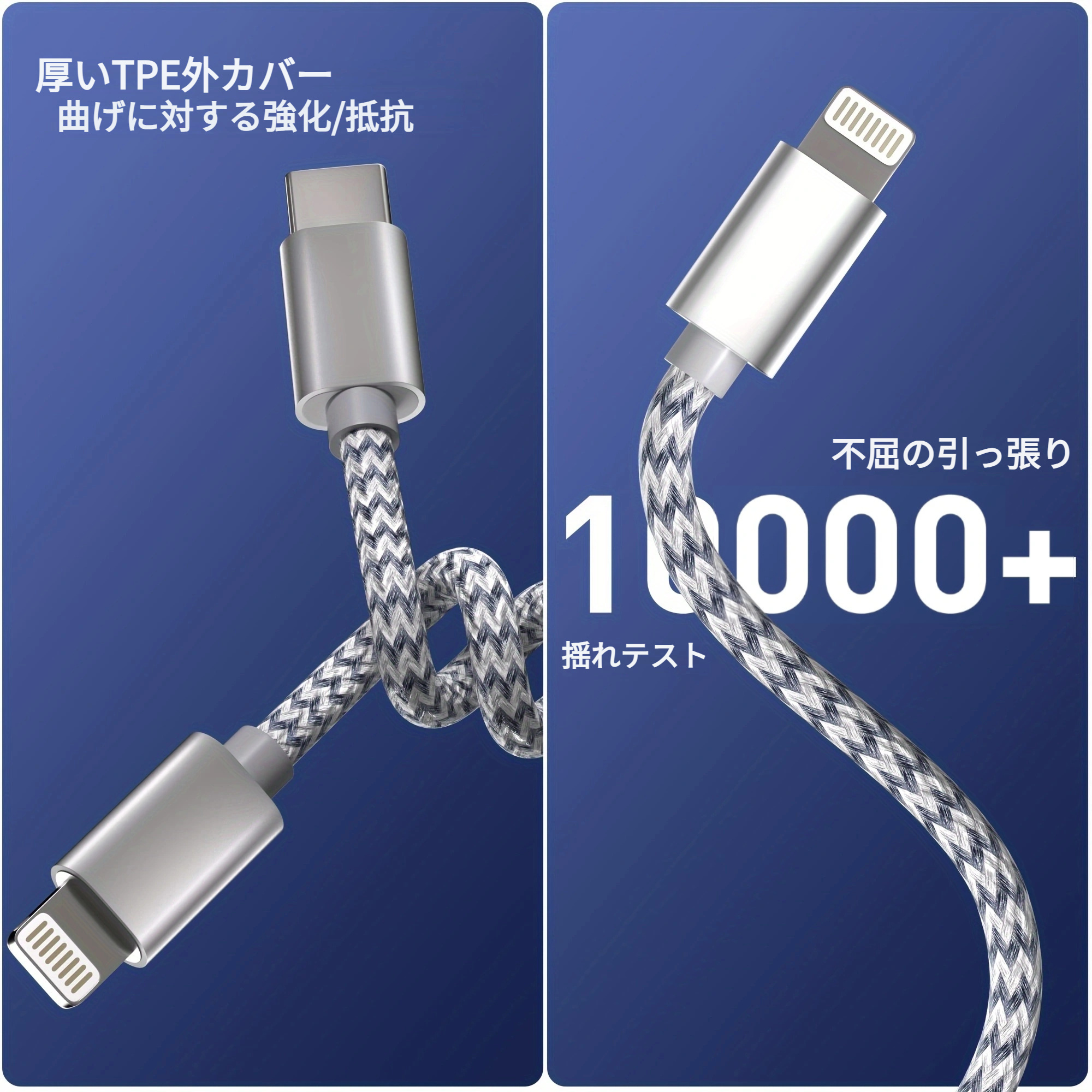 MFi認定] iPhone用USB Cケーブル 4本パック 6フィート充電ケーブル