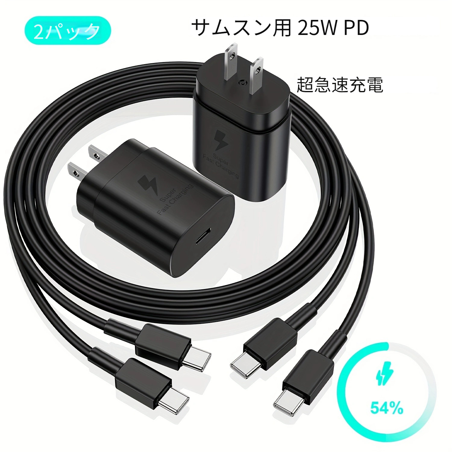PC/タブレット【色: ゴールド】電話充電器 USBケーブル 高速充電コード 10フィート 6フ