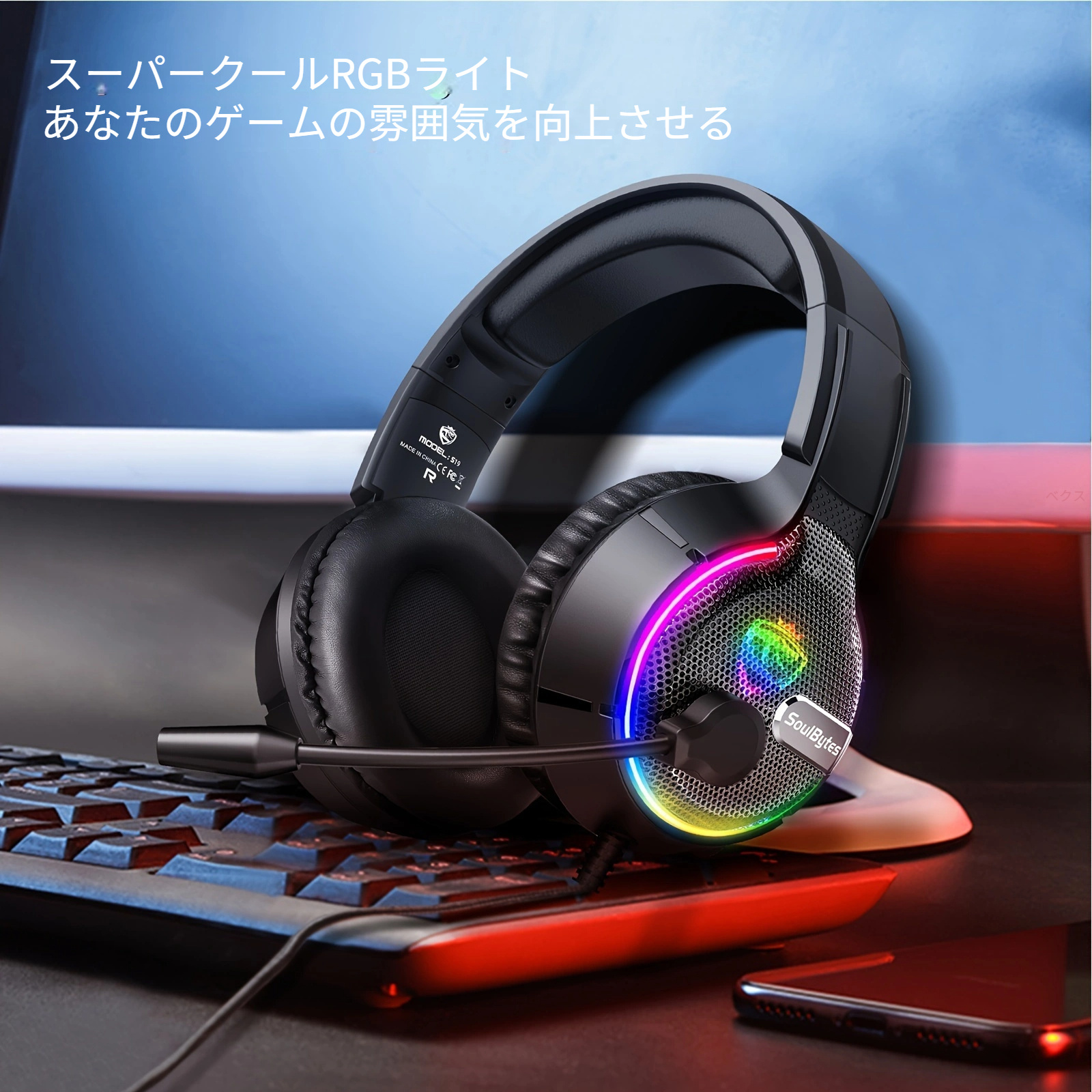 1pc Ps4ヘッドセットカモフラージュカスク有線pcゲーマーステレオ