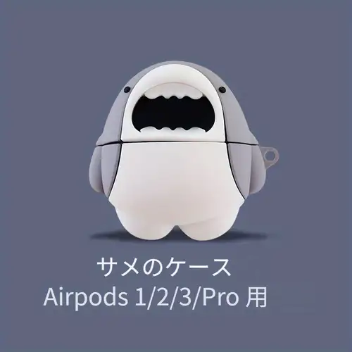 3D かわいい漫画サメ Airpod ケース かわいい漫画サメの形のソフト
