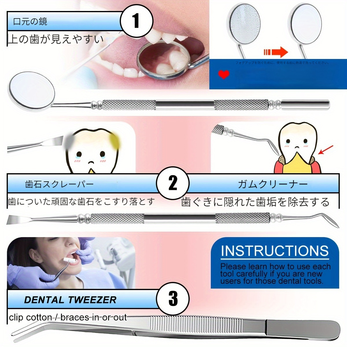 充電器付属○99.9%以上歯垢除去力 口腔洗浄器 クリーニング - 電動歯ブラシ