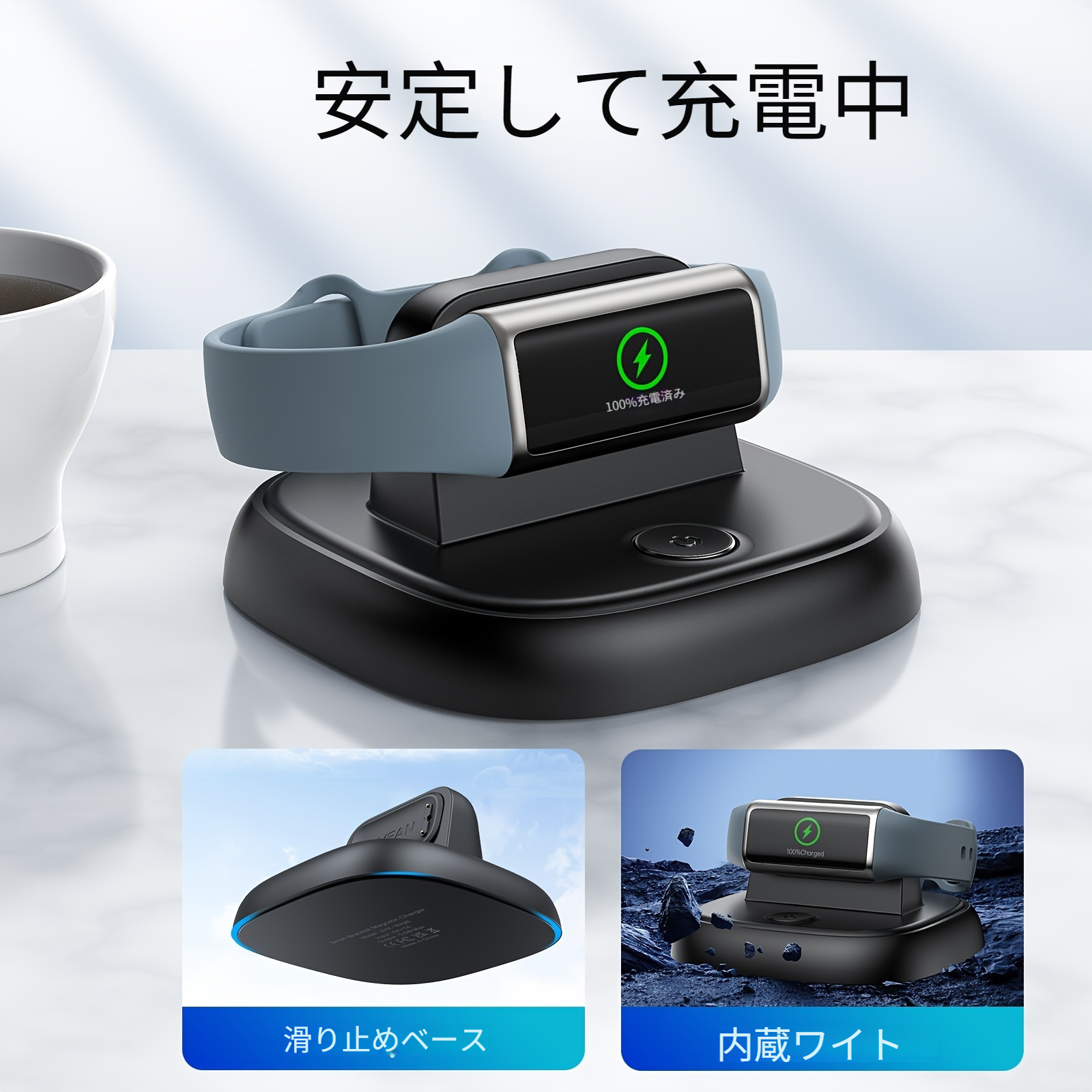 LVFAN Fitbit Charge 6/Charge 5/Luxe 充電器 急速充電スマートアーム