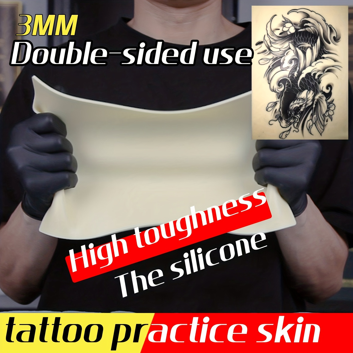 12PCS Blank Tattoo Skin Practice - 6 Inch X 8 Inch Double Sides