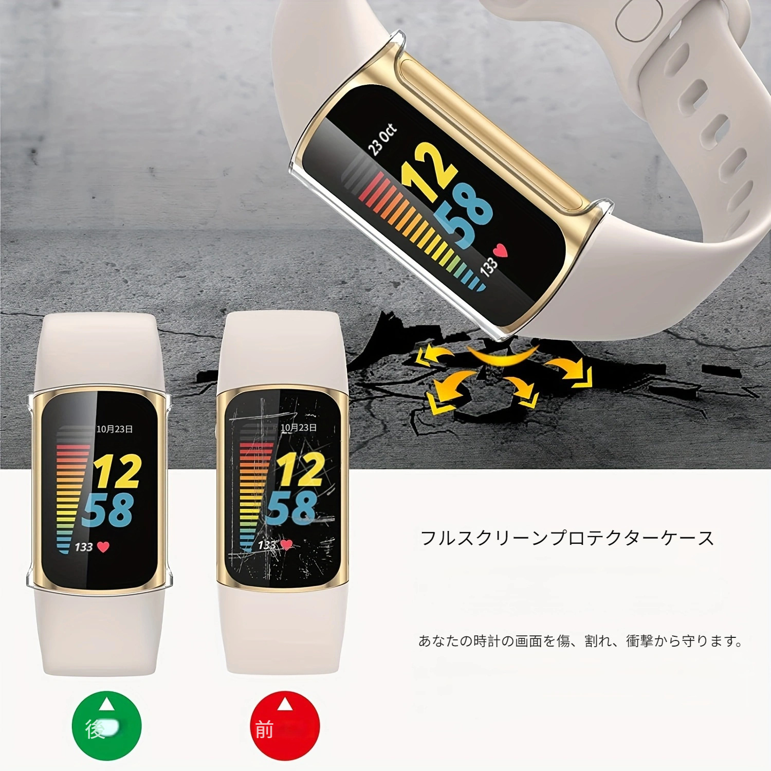 Fitbit Charge 6 & 5 ユニバーサル保護ケースに最適 - Temu Japan