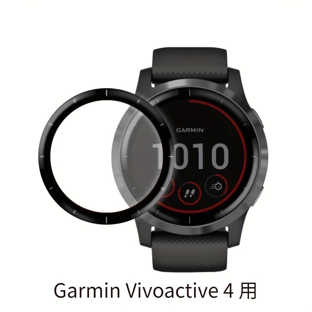 ガーミン Vivoactive 4 / 4S 用の3D曲面保護フィルム - Temu Japan