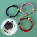 1pc Cat Collar, Adjustable Star & Moon Pattern Pet Collar With Bell, Breakaway Safety Cat Necklace