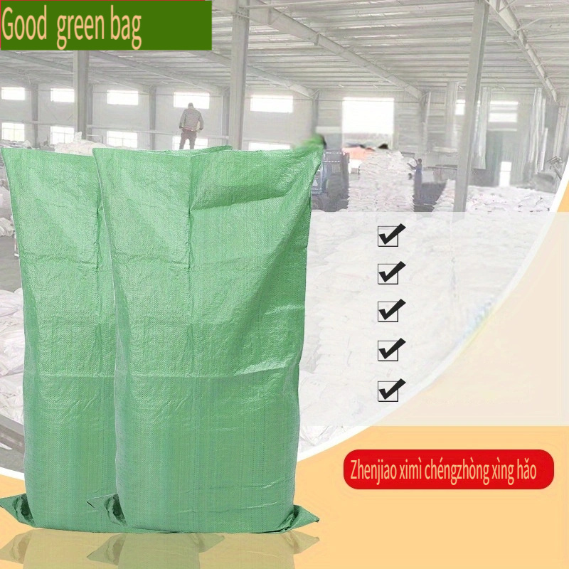 1pc packaging plastic bag waterproof moving toys packaging green bags gift bags moving bags home moving supplies