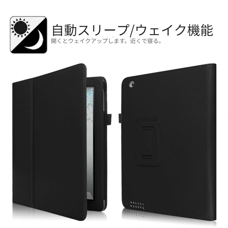 Ipadミニケース - Temu Japan