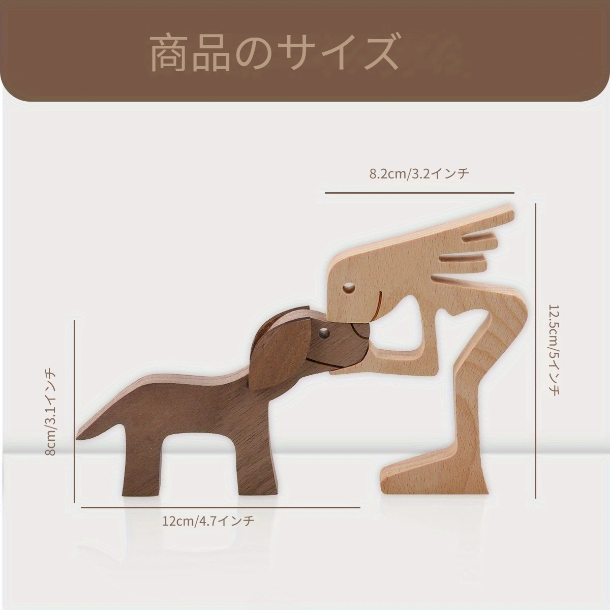 1pc 木製ペット彫刻犬子犬像 手作り木製装飾 かわいい子犬キティと人々