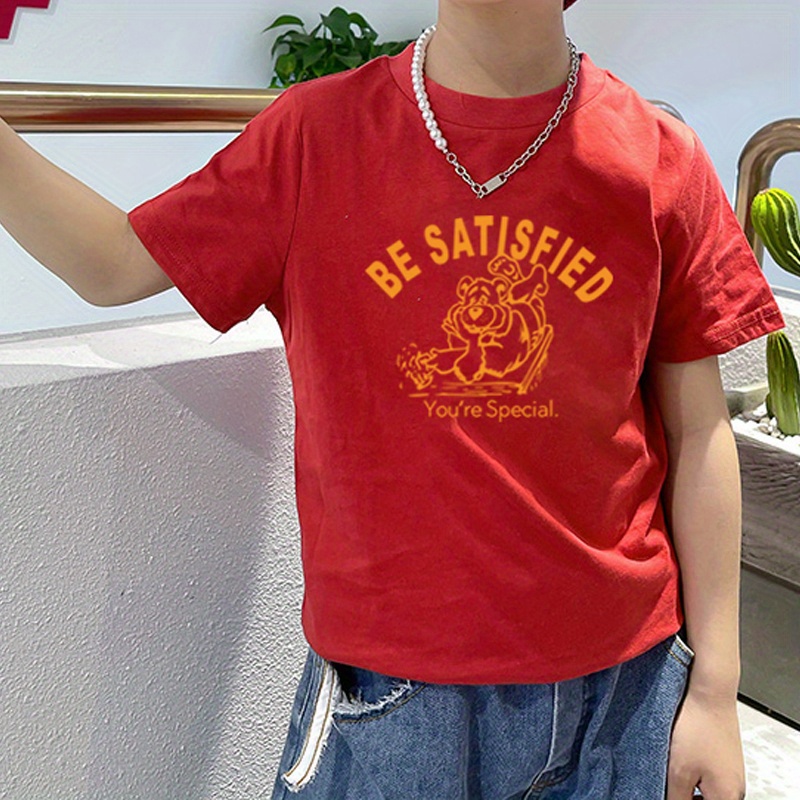Boys Happy Tiger Print T-shirt main image 1