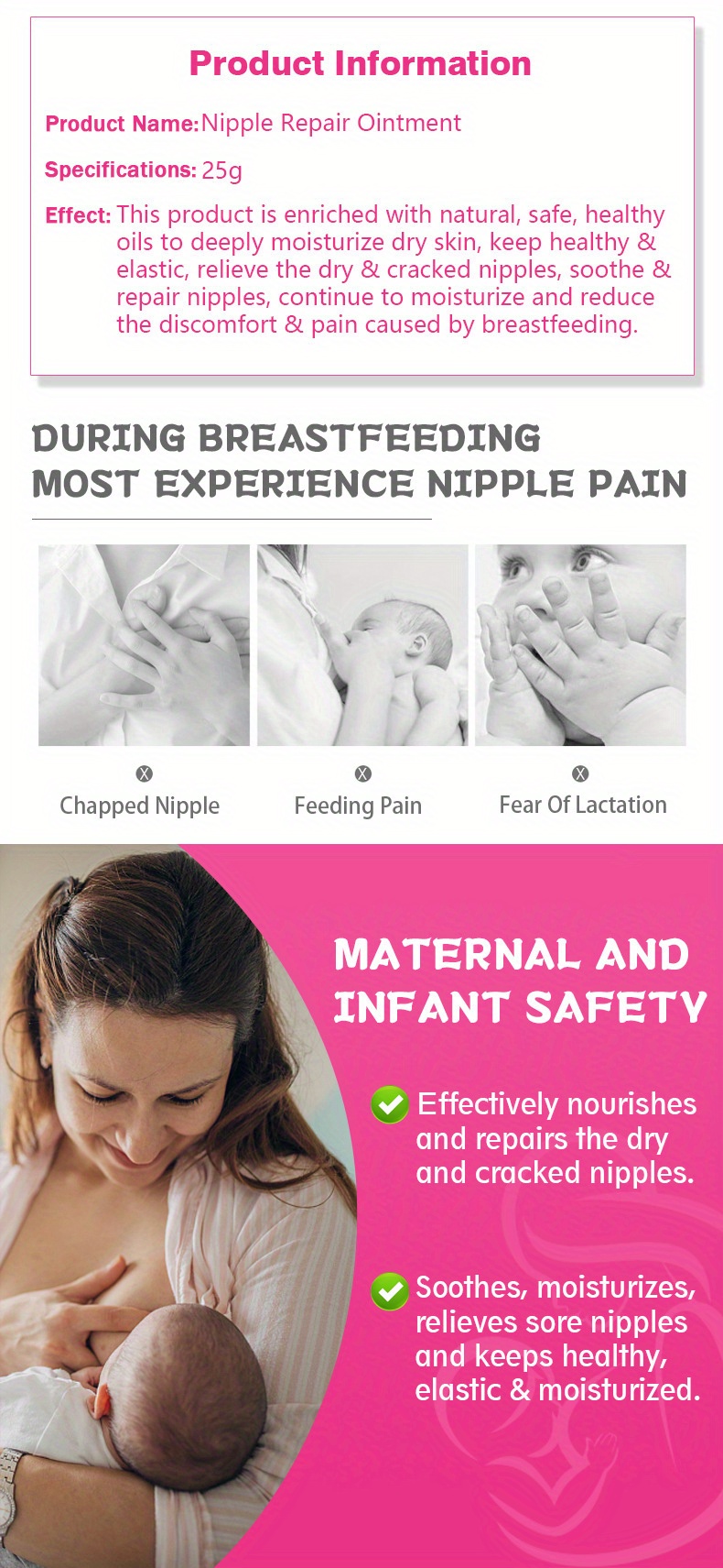 Breastfeeding Skin & Nipple Care Products