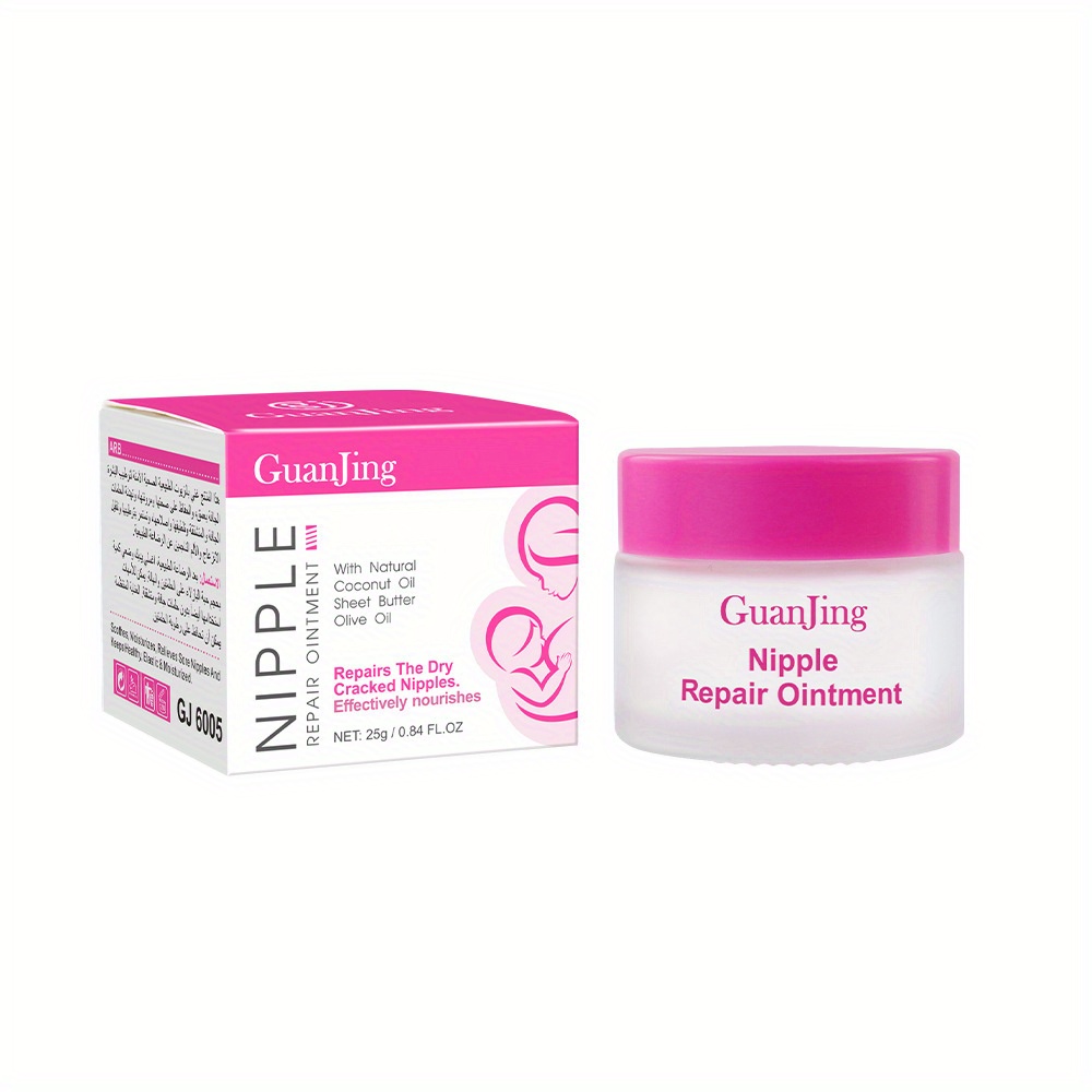 Nipple Moisturizing Cream Effective Nourishing Repair Dry Cracked Nipple  Cream