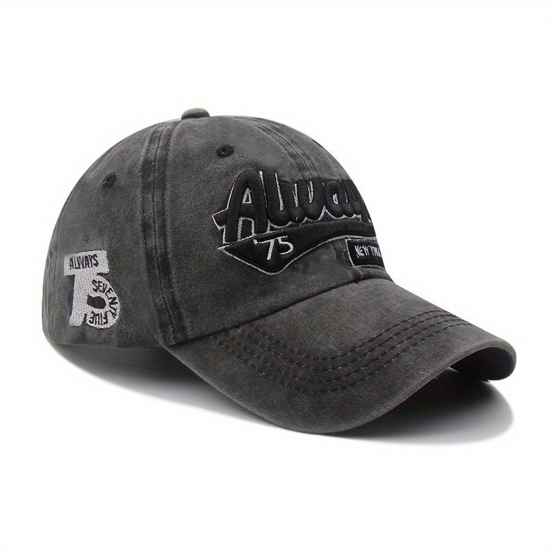Vintage Inspired Distressed Cap - Soft, Street Style, Ted, Curved Brim, Duck Tongue, Embroidered Lettering, Unisex, Versatile, And