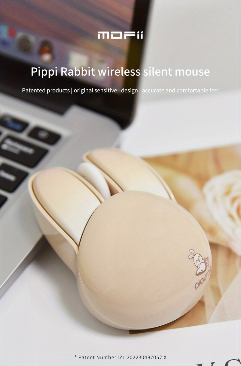 pippi rabbit wireless silent mouse details 0