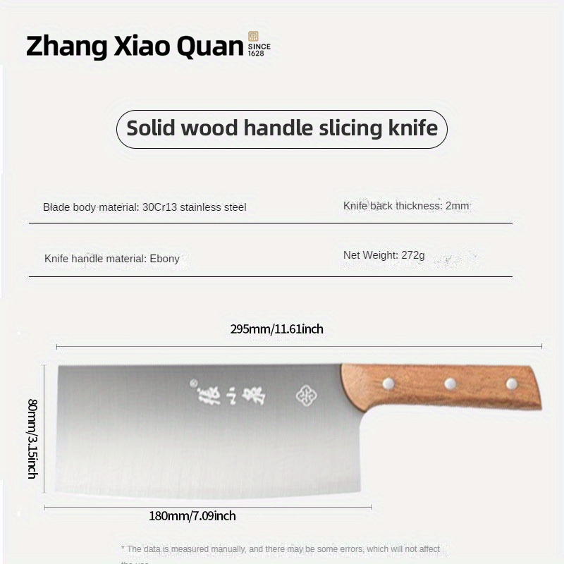 Zhang Xiaoquan 8 Inch Multipurpose Stainless Steel Sharp Kitchen