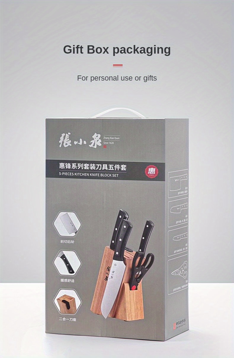 Dropship Zhang Xiaoquan Knife, Sharp And Wear-resistant, Not Easy