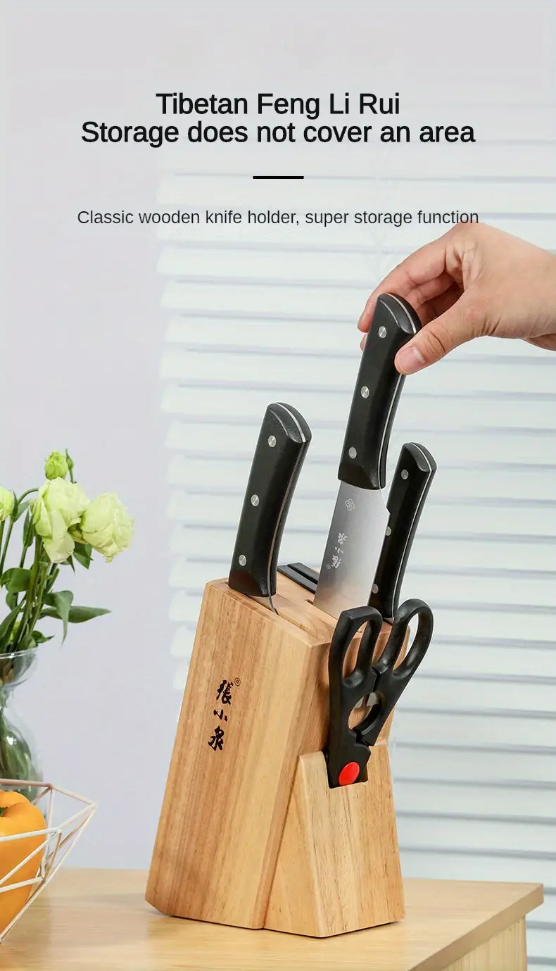 zhang xiao quan five piece kitchen knife set household vegetable cutting bone cutting dual purpose kitchen knife small kitchen knife fruit knife kitchen scissors solid wood knife holder with knife sharpener details 10