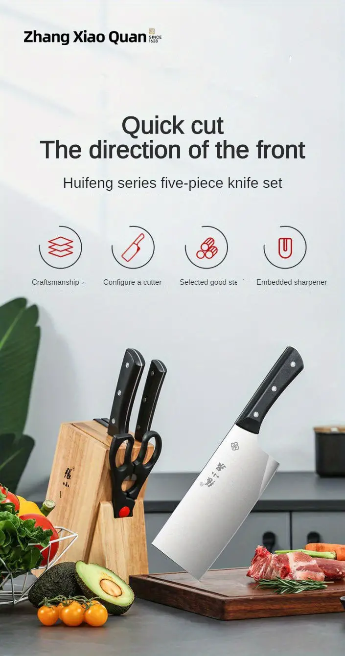 zhang xiao quan five piece kitchen knife set household vegetable cutting bone cutting dual purpose kitchen knife small kitchen knife fruit knife kitchen scissors solid wood knife holder with knife sharpener details 0