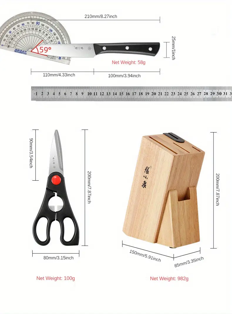 zhang xiao quan five piece kitchen knife set household vegetable cutting bone cutting dual purpose kitchen knife small kitchen knife fruit knife kitchen scissors solid wood knife holder with knife sharpener details 19