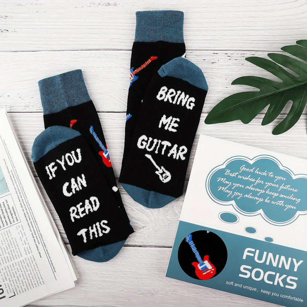 Funny Cool Saying Print Unisex Novelty Socks Street Style - Temu Austria