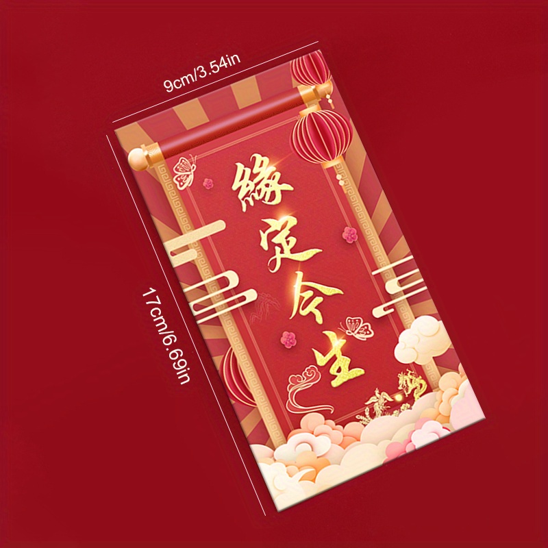 High-quality Chinese Style Cartoon Character Blessing Red Envelope For  Wedding, Engagement, Wedding Decoration, Wedding Party Red Envelope,  Valentine's Day Anniversary, Wedding Supplies - Temu