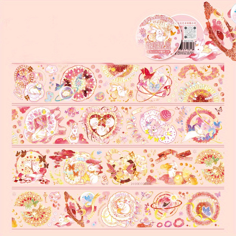 6-Piece Flower Plant Gold Foil Washi Tape Set - Add a Touch of Elegance to  Your Crafts!