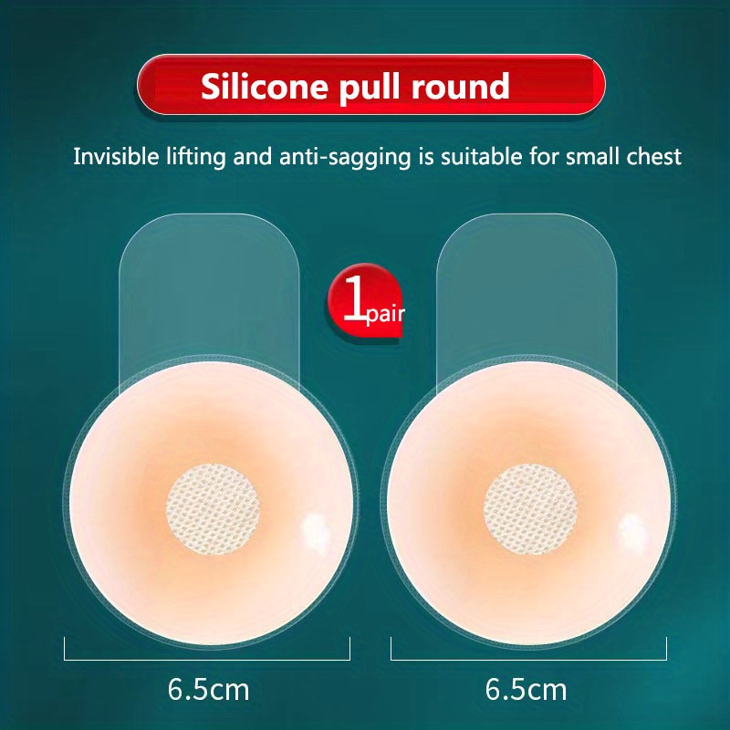 Nude Breast Lift Nipple Covers Ultra Thin Push Up Silicon Adhesive Stick On Nipple  Covers Breast Lift Flower 