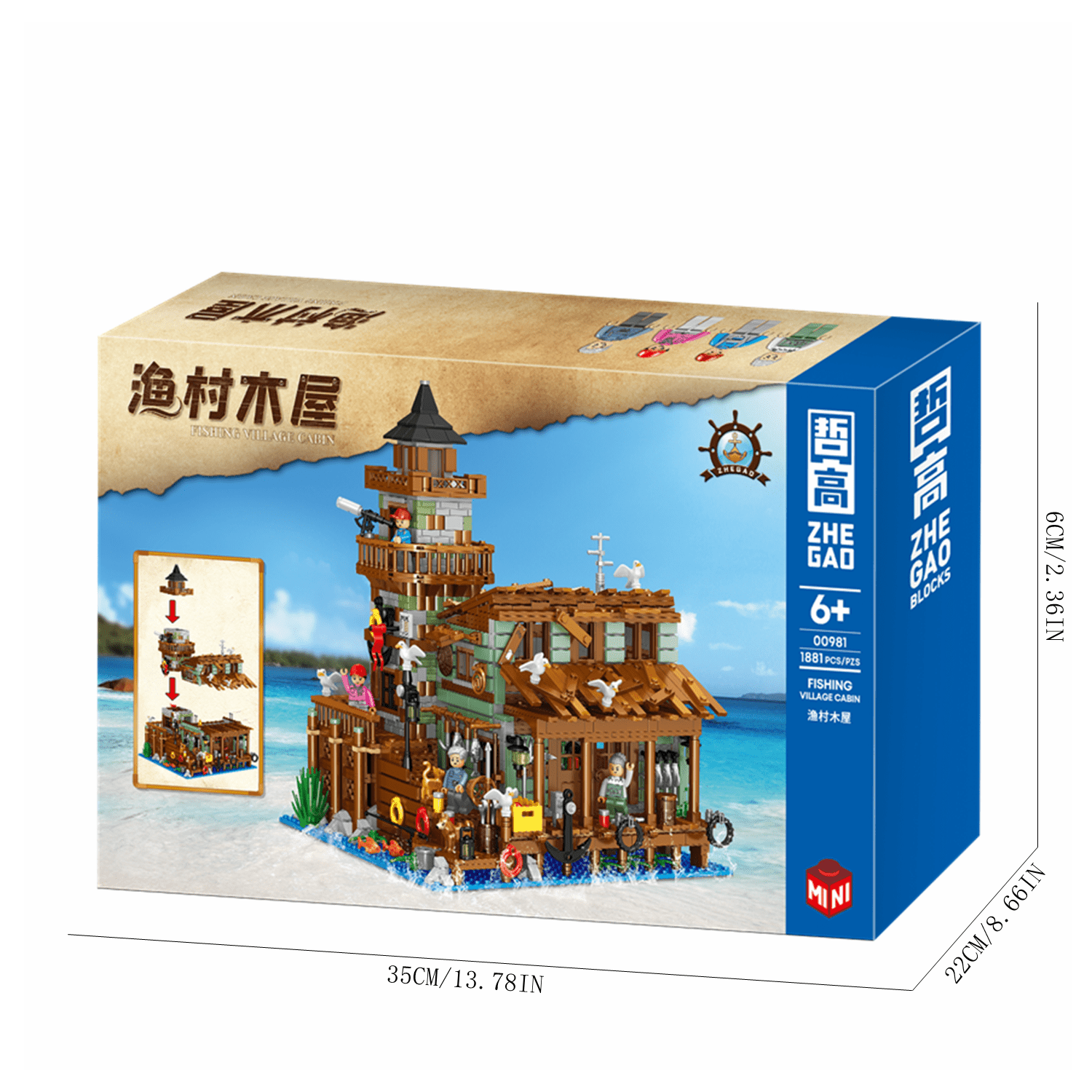 1881pcs Classic Architectural Model Wooden House Pier In Fishing