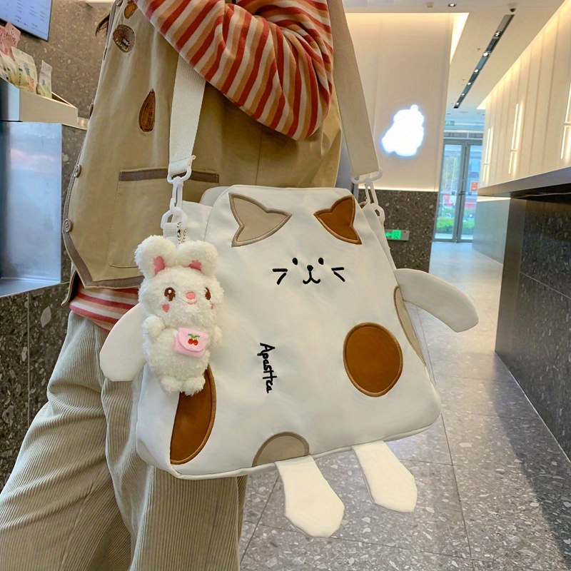 cat side bag