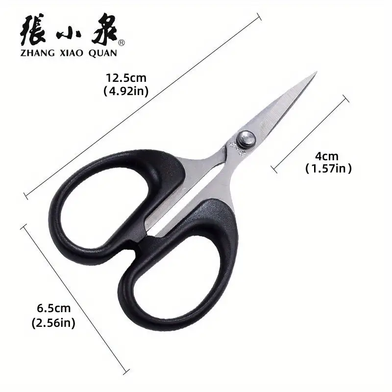 Premium Stainless Steel Art Scissors Perfect For - Temu