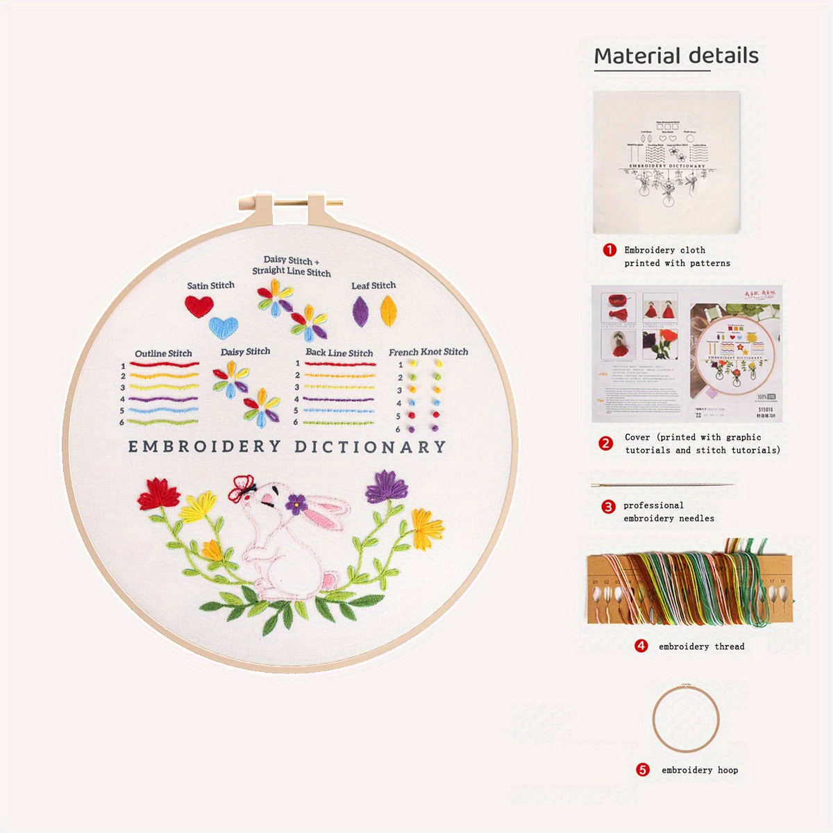 Daisy Printed Embroidery Set Kit