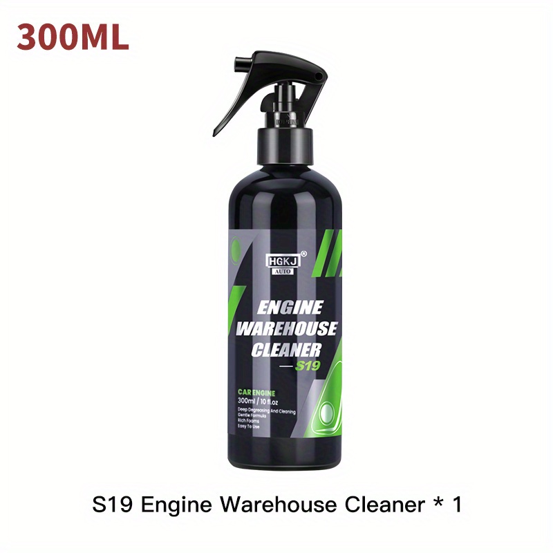 Car Engine Cleaner –