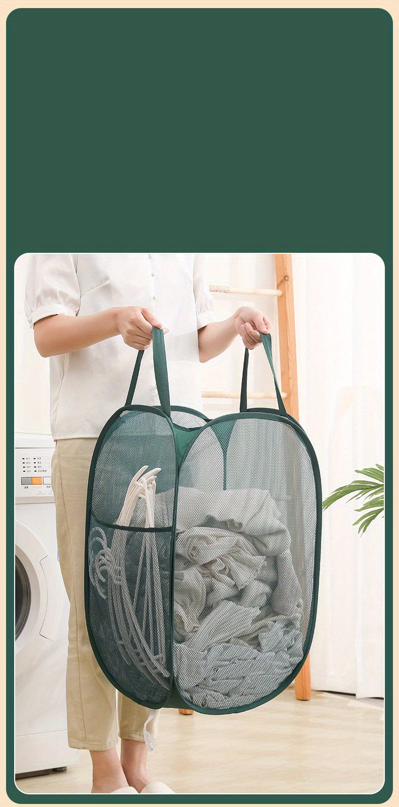 Mesh Pop-up Laundry Hamper, Collapsible Laundry Basket, Dirty Clothes  Storage Organizer With Durable Handles, Suitable For Home Dorm Bedroom  Bathroom Laundry Room - Temu Germany