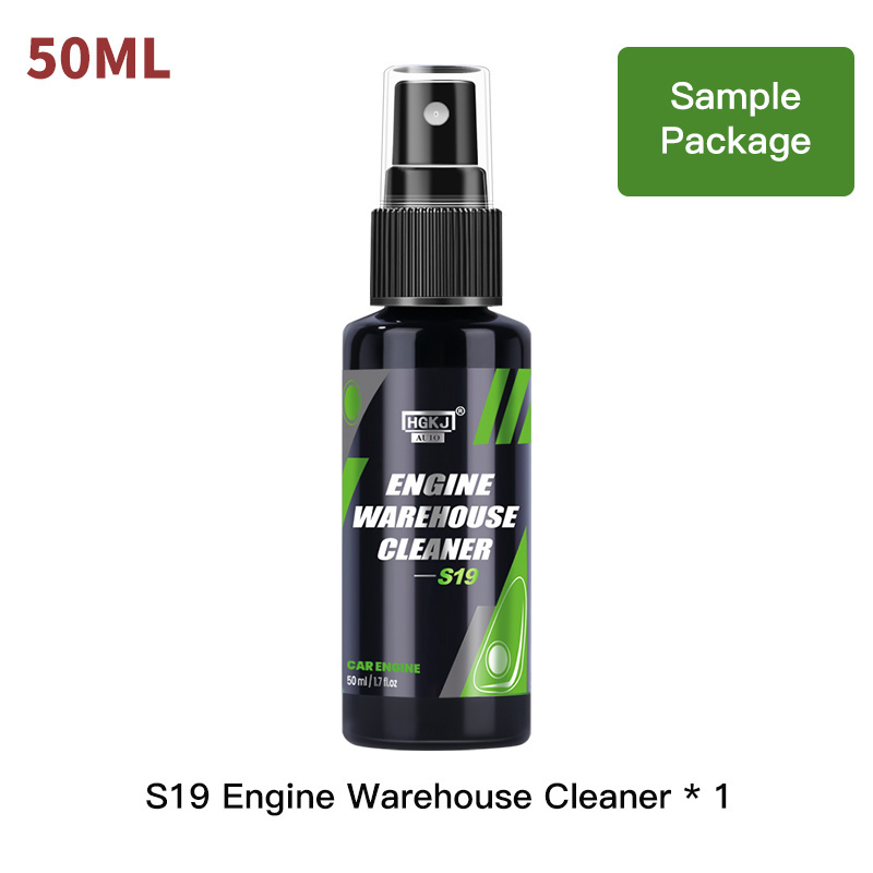 473ml Engine Cleaner Engine External Cleaning Agent Engine Degreaser  Protection Efficient Engine Surface Maintenance Agent - AliExpress