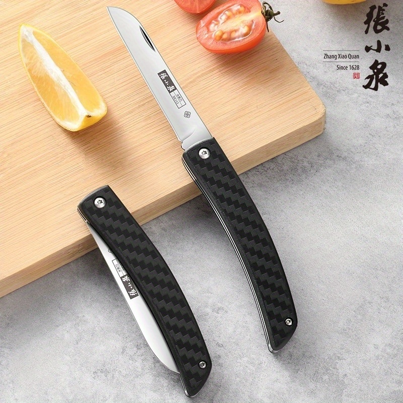 Zhang Xiao Quan Five piece Kitchen Knife Set Household - Temu