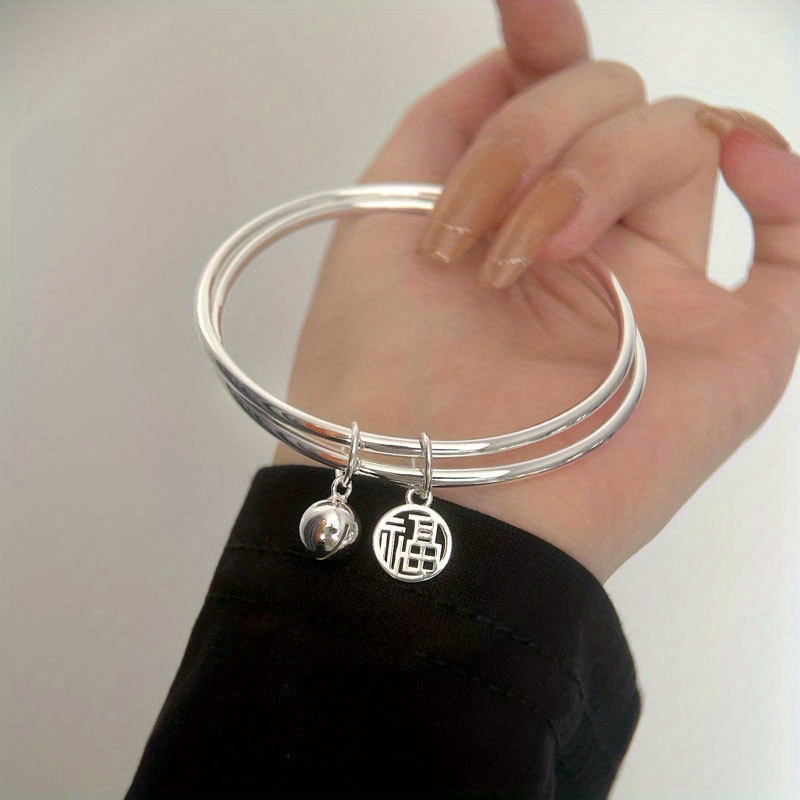 Double Ring Blessing Word Bell Bracelet
