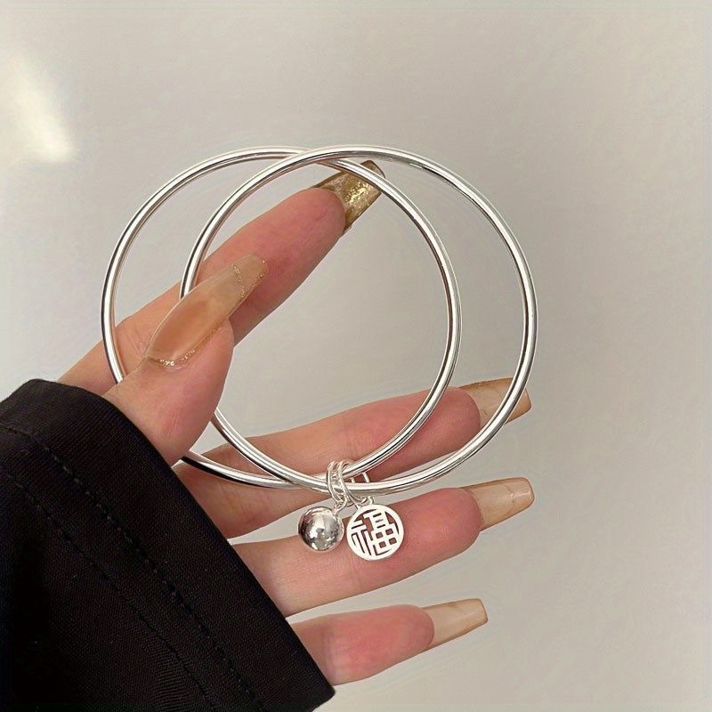 Double Ring Blessing Word Bell Bracelet