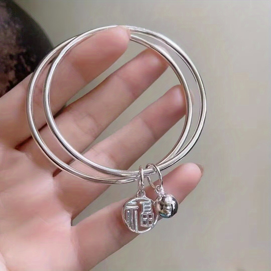 Double Ring Blessing Word Bell Bracelet