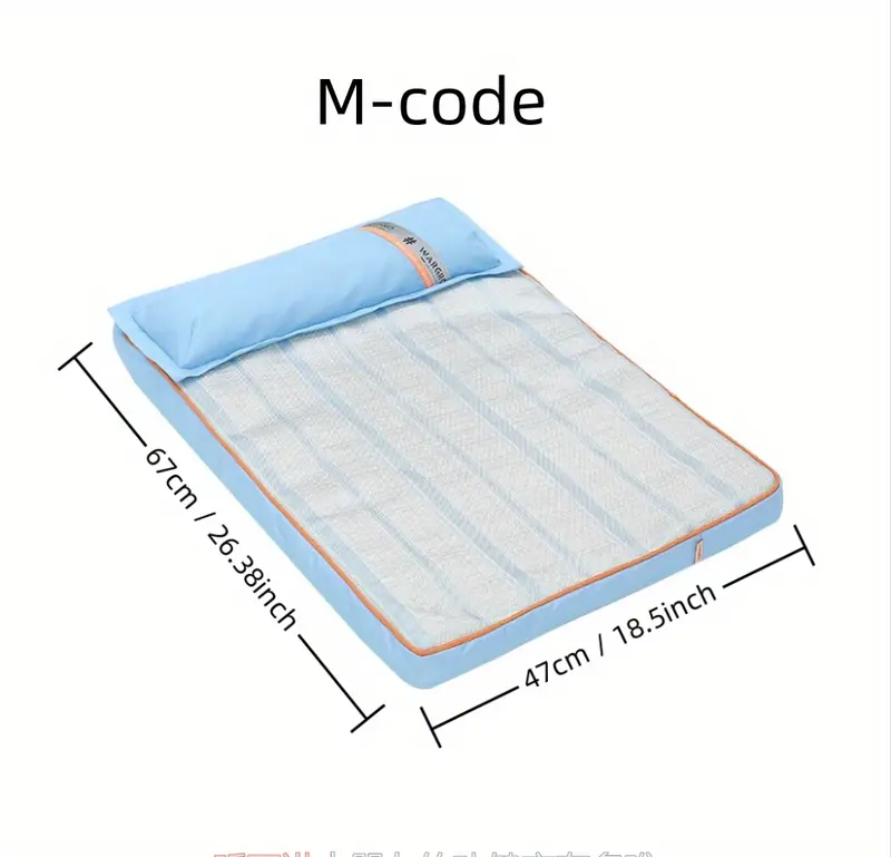 dog mat dog pad pet floor pad summer ice pad breathable summer cooling pads ice silk dog kennel details 7