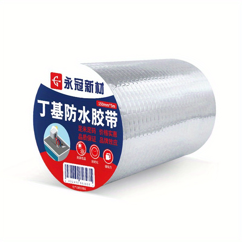  CHIMMET Cinta impermeable para fugas de tubería, solución de  fugas de agua en el techo, cinta de papel de aluminio, cinta adhesiva  impermeable para sellado, cinta de goma butílica para grietas