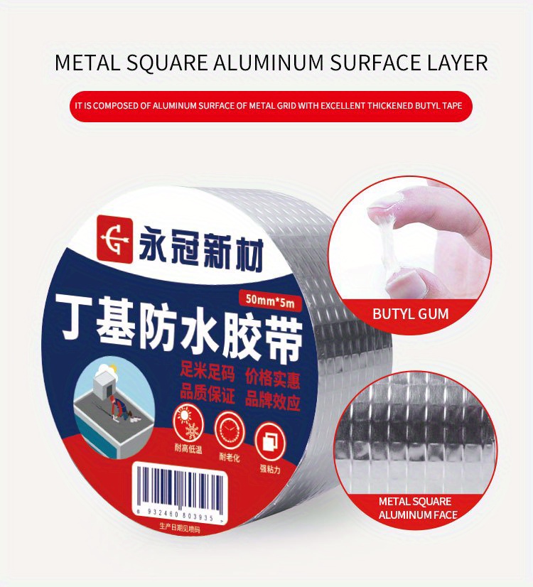  Cinta adhesiva impermeable súper fuerte con sello de butilo de  aluminio, cinta adhesiva de reparación de ultra alto rendimiento resistente  a la intemperie (0.047 in de grosor, 16.4 ft x 3.9 in) 
