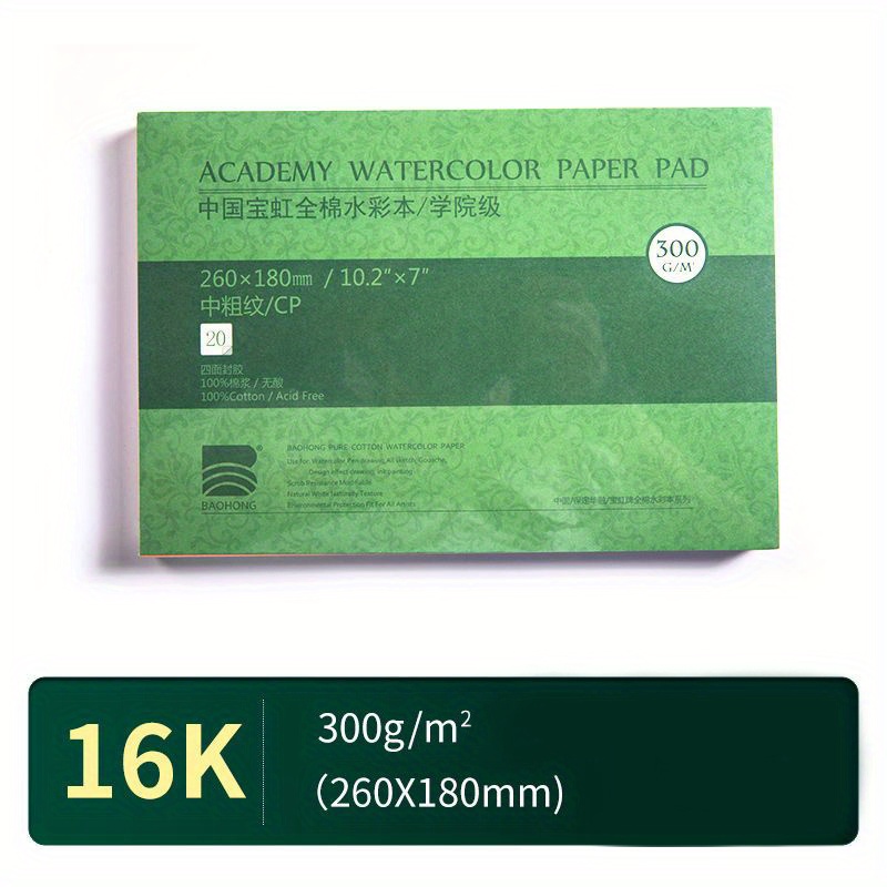 20pcs Watercolor Paper Water Color Paper 9x12 Inches 140lb/300gsm