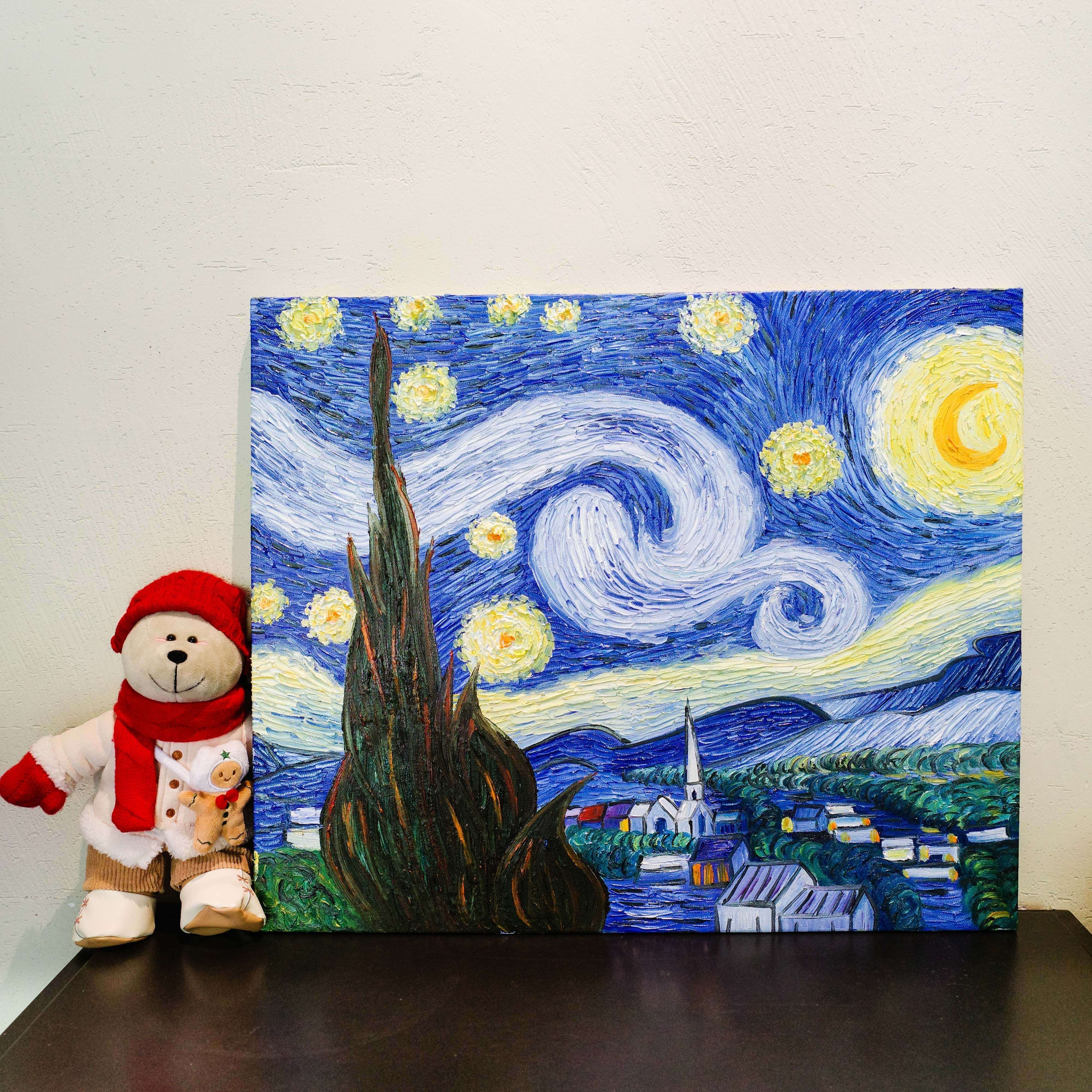 The Starry Night - Vincent van Gogh as art print or hand painted oil.